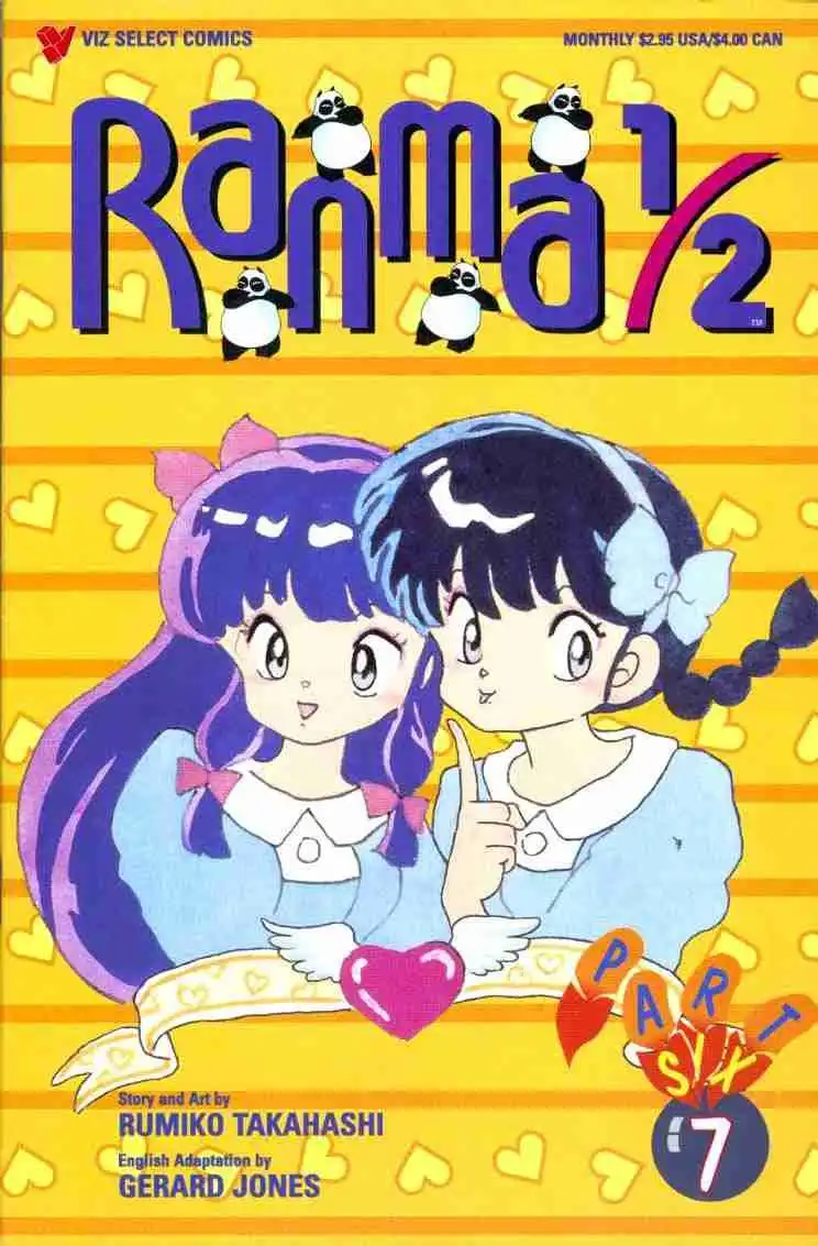 Ranma 1/2 Chapter 120 20